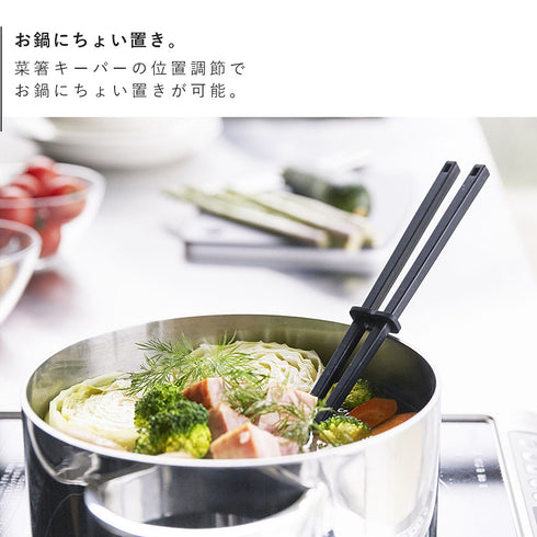 シリコーン菜箸 タワー.|s6